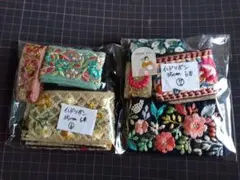 インド刺繍リボン　35センチ✕12本