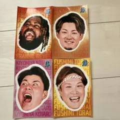 日本ハムファイターズステッカー　超夏祭りステッカー伏見寅威