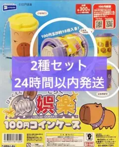 Item thumbnail for item 341b2fdb-c055-4963-b8d5-f159572f328c