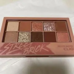 CLIO プロアイパレット 04 ストリートブリック