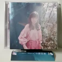 【新品未使用】柴田聡子 がんばれ!メロディー 2枚組LP レコード 限定生産盤 傷なし美盤 美ジャケ ほぼ新品 激レア 2021年 国内盤 柴田聡子 2