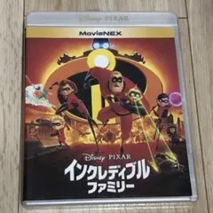 Item thumbnail for item f1cb6883-27c0-4c45-8e9c-1fba1f267c37