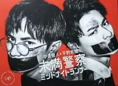 ななこさん専用