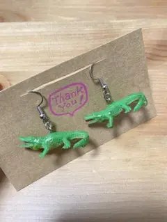 ワニのピアス