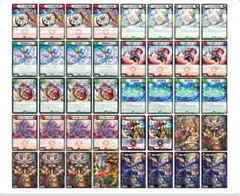デュエルマスターズ クラシックデッキ【旧枠統一】No.229 戦国編