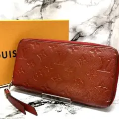 Louis Vuitton アンプラント ジッピーウォレット 3558