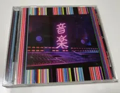 音楽/東京事変　13曲収録アルバム