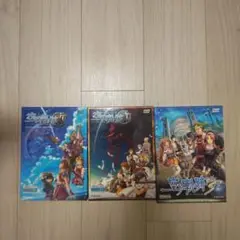空の軌跡FC/SC/3rd 　DVD WindowsVista対応