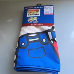 パティ＆ジミー 枕カバー 43×63cm　新品
