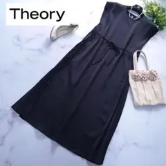 Item thumbnail for item 47c4d560-0413-41f6-8676-99d53677cbfc