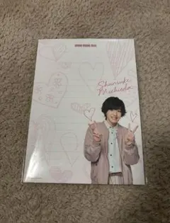 【新品】なにわ男子 道枝駿佑 レターセット