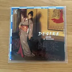 中森明菜 DESIRE 当時の物‼️