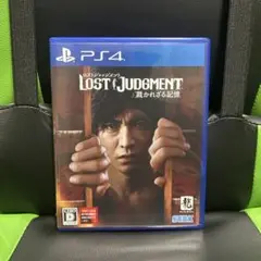 PS4 LOST JUDGMENT 裁かれざる記憶