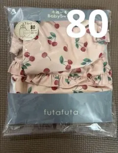 futafuta さくらんぼ柄 水着セット 80