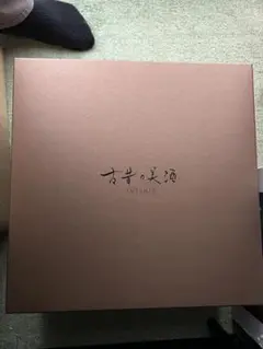 古昔の美酒 時 熟成古酒 180mlx36本セット