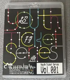 超特急 Youth Ticket Series Vol.1