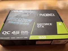 ASUS PHOENIX GTX 1650 OC Edition