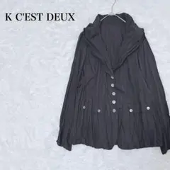 K C'EST DEUX セドゥー　ジャケット　3XL グレー　プリーツ加工