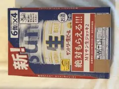 Item thumbnail for item d36e1a8c-9b0f-4683-ac91-a4d3e39a9880