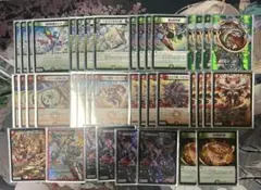 デュエルマスターズ　赤緑アポロ
