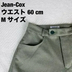 Jean cox　グリーン　チェック柄　ショートパンツ カジュアル M