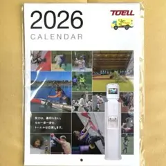 Item thumbnail for item 15bc8c43-5fc1-4412-aedb-f5935e10f7a6