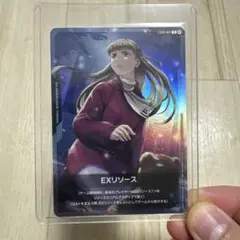 ガンダムカードゲーム EXリソース リリーナ プロモ 1枚 no1