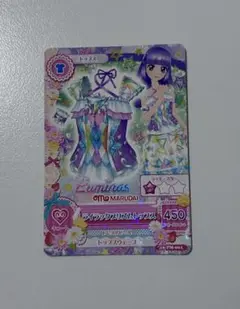 アイカツカード ライラックプリズムトップス