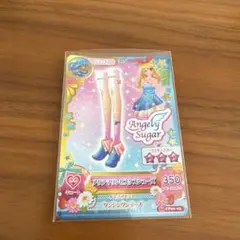 Item thumbnail for item a99e5235-5686-4f00-a65d-ed9809765812