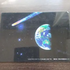 下敷き
