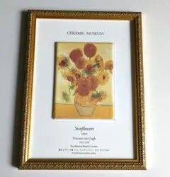 他も処分価格！　陶板絵画　ゴッホ　ヒマワリ　新品未使用プラス3点つけます！ 他も処分価格！ 陶板絵画 ゴッホ ヒマワリ 新品未使用プラス3点