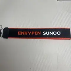 enhypen ソヌ