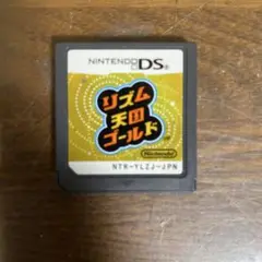 リズム天国ゴールド ニンテンドーDS