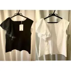 【美品＆新品】JILLSTUARTアシメラッフルトップス 白/黒2点セット