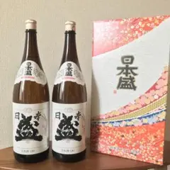 十四代 七垂二十貫 空瓶 未洗浄 十四代 空瓶 七垂二十貫｜日本酒 - 日本酒