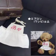 フランスアンティーク/ドール用エプロン ベアのイニシャルクロスエプロン