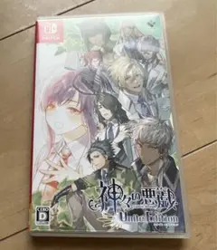 未開封　神々の悪戯 Unite Edition switch ソフト　新品 Amazon.co.jp: 神々の悪戯 Unite Edition - Switch : ゲーム