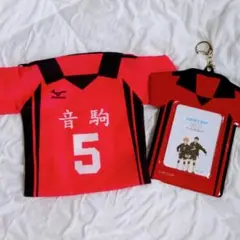 即購入可　孤爪研磨