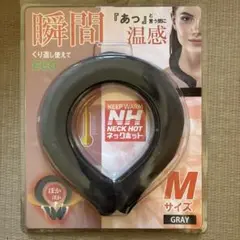 Item thumbnail for item bad877a2-6bd0-4783-9fac-5ceb449d4108