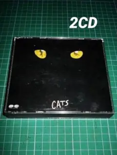 CD2枚組 劇団四季 ミュージカル「キャッツ」ロングラン・キャスト