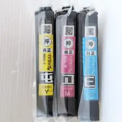 Item thumbnail for item 1fb2f7a3-b22c-4053-9d05-4b0d5573b90b