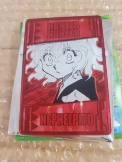 HUNTER×HUNTER 念能力カード ネフェルピトー