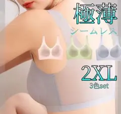 Item thumbnail for item fd136666-290f-4308-a57c-defd97d7f91f