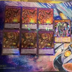 メテオブラックマーズドラゴン　メテオブラックドレイク　各3枚　ラッシュデュエル