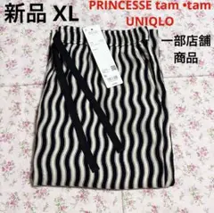 ユニクロ プリンセスタムタム レーヨンプリントロングパンツ ブラック XL LL