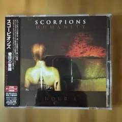 スコーピオンズ「蠍団の警鐘~ヒューマニティー・アワーI」ボーナス曲2曲を含むCD