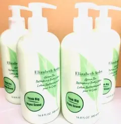 4本セット エリザベスアーデン グリーンティー ボディローション 500ml