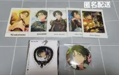 あんスタ 蓮巳敬人 まとめ売り