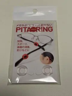 Item thumbnail for item 03f997ce-e77f-46a5-9d68-e09cefba80cc