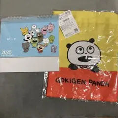 Item thumbnail for item a36b0d15-d7c2-47e3-8610-508899cd0df6